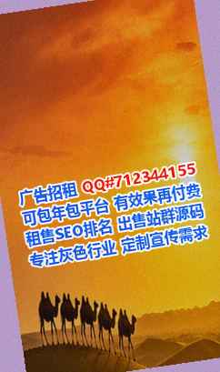 贴吧供卵金融经营部